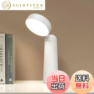 yzJplednas fXNCg R[hX LED dCX^hCgy[dE3FxEiKEڂɗDE[@\tzȃxbhTChv y^b`Rg[E