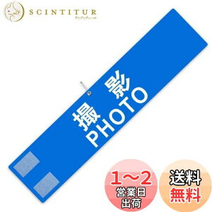 yzr uBe PHOTOv ς Sst }WbNe[v  wZ Be X^bt  Cxgp 1 ()