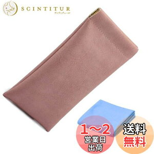 yz[Marcea] KlP[X TOXP[X ዾP[X n[hP[X fB[X Y y (C^Cv `F[sN)