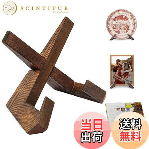 yzSHULLIN ؐM ubNX^h z ؐ fBXvCX^h v[gX^h { ^ubgX^h VsX^h ؐ ubNz_[ ʐ^ ؐ Vs