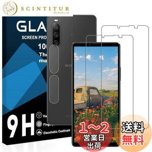 yzy2ttB+2YtBzxperia 10 iv KXtB YɎqAGCf GNXyA 10 iv SO-52C SOG07 یtB y dx9H YɎqAGCf CA[ Uh~ w