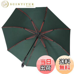 yzy傫ȉוGȂ唻PzZruier P Y fB[X P P 傫 a120cm  230TxOXt@Co[ TeflonH y J䕗Ή v amP J