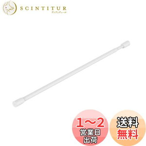 yzHEIAN SHINDO ς_55 ΂ˎ̓^Cv }bgzCg 55~80cm ω׏d4~3kg pCva1.3cm TPB-55WH LH