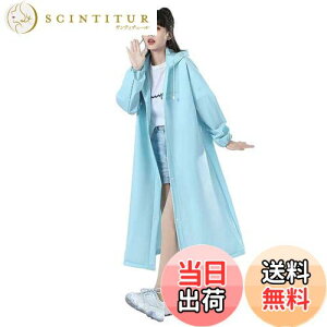 yz[Tumao] CR[g ĝ |[^u C|` jo[TTCY jp ~j  y v EVA CR[g lp CEFA JJbp |[^u h