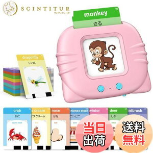 yzpPJ[h mFł pΉ mߋ qǂ   p J[hQ[ 3Έȏ j̎q ̎q v[g oCK Pink