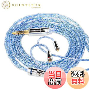 yzyKBEAR ST18z2pin 4.4mmP[u 5N 16c_f⃁bLP[u 4.4mmCzAbvO[hP[u CtHP[u KZCzKp ZSTX/castor/ZSN Pro/ZSN PROX/ZS10 PRO/ZAS/ZAX