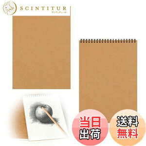 yzPAVIKEXPb`pubN A5 G` q 2{ ʎ h[COubN _uRCŐ݌v ^тȒP GRep xJo[ őϋv 󔒃m[g 