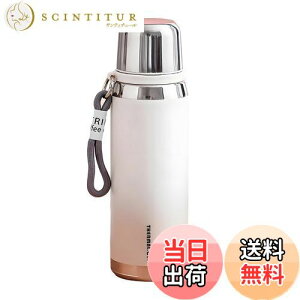 yzyϔMɗǎXeXzIOLOYU  600ml @r ۗ EH[^[{g XeX}O 800ml XeX{g water bottle e q ۉ{g 􂢂₷ Đ