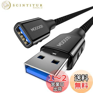 yzMOGOOD USB P[u 2M USB3.0 R[h P[u҂ Type AIX烁X5 Gbpsf[^]AƖAPCAm[gp\RA^ubgAMacbookɑΉ USB (ubN)