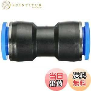 �y���������zEdinstry �G�A�[�z�[�X �N�C�b�N�p�� �����^�b�` �ǌp�� ���j�I�� �X�g���[�g �N�C�b�N �p�� �v���X�`�b�N�� �G�A�[ �R�l�N�^�[ �A�_�v�^�[ 12MM-�� 1��