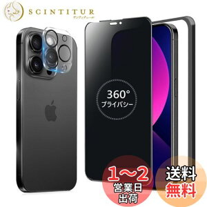 yzMINIKA 360x `h~tB iPhone14 Pro max KXtB `h~ 360 ACtH14v}bNX tB 360° S ` Phone14Pro max یtB `h~tB