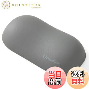 yzUnivoColors lԍHwɊÂtH[}EXpXgXg v~APUf ᔽNbV T|[g PCQ[&ItBX[NɍœK Jጸ ̈U\ 