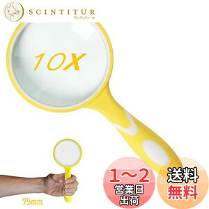 yz莝[y g僌Y g勾 ዾ Ya75mm {^Cv 10{g 莝Ǐg勾 gѕ֗ ₷ ҋyѐƎgp\ ώ@/V/Ǐ/n}/Ȋw
