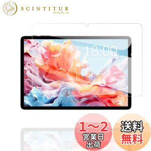 yzODEA A10/Teclast P30 / Teclast P30T tB ODEA A10/Teclast P30 / Teclast P30T یtB {Ɏq dx9H Uh~ CAȂ ϏՌ Rz P[XɊ tی ߗ ODEA A10/