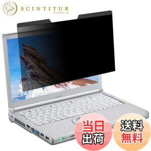 yz12.1C`(16:9) }Olbg `h~tB^[ vCoV[tB^[ tیtB u[CgJbg ˖h~ ʎgp EȒP