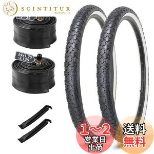 yzMOHEGIA 24×2.125C` ]ԃ^C: 2gZbg 24C` 57-507mm Sn`Ԍp^CAĎ`[u- N[U[/VeBoCN/MTB Ή- zCg TCh
