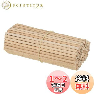 yzPATIKIL 5 mm x 15 cm _{_ ؂̖_ 25 dグ ؐ_{bh ۃ_{ n[hEbhXeBbN DIY H|i⎺p