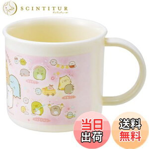 yzXP[^[(Skater) ٓ vRbv 200ml qp R H@Ή { ݂R炵 ̂ KE4AAG-A