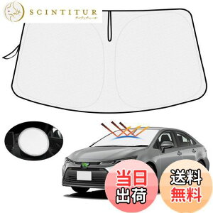 yzynh悯Jo[tzMozan g^ J[c[O 210n TVF[h tgKXp COROLLA TOURING ԗpTVF[h UVJbg 悯 Jbg Ռ fM 