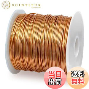 �y���������zwinova �G�i������ �|���E���^������ �}�O�l�b�g���C���[ 1UEW ���a0.5mm ������52m 100g �g�����X�p �����R�C���ɍœK