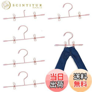 yzPAVIKE l`p nK[ (5) ~j l`  nK[ ~jl`bN h[l` ʂ [ nK[ h[nEXp̃h[ƋANZT[ ւ f DIY 