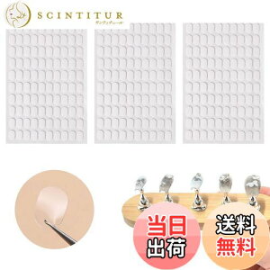 yzPAVIKE lCX^h Sy lC`bvX^h Sy 300  lC`bv Œp S S \Ă͂ lC`bv Sy lC`bv ڒ lCA[gK