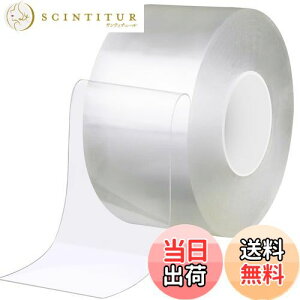 yzBingDi /֗p̌ԃe[v F7cm F20[g e[v ԕEቷ΍ CubN/悯/ܕh~ Ԍ˗p//hAp/p/TbVp he[v ύ