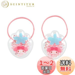 yzTI(SANRIO) TI LbYANZT[ VJVJ|j[e[z_[2Zbg }CfB }C my melody 3.5×3×0.7cm LN^[ 910058 SANRIO