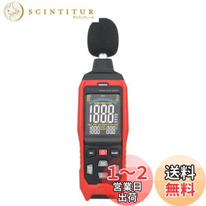 【送料無料】HFS(R) デジタル騒音計 測定レンジ30dB〜70dB/60dB〜90dB/80dB〜110dB/100dB〜130dB 高精度 LCD表示 特性/A/C/Z切替 音量測定 騒音レベル測定 工場/学校/住宅などに適用 AC/DC出力