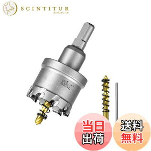 yzSALI d z[\[  XeX 40mm ؍H z[Jb^[ hrbg dh hCo[Ή ΍p{[hEvX`bNE؍ށEESEA~Kp 