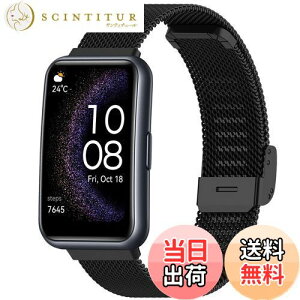 yzHeeNia HUAWEI WATCH FIT/HUAWEI WATCH FIT Special Edition Ή oh xg XeX ւxg ߉\ jpHUAWEI WATCH FIT/HUAWEI WATCH FIT Special Edition Ή oh (u