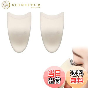 yznalaina ܂ sZbg y2_Zbgz}XJ܂Nbv ܂AvP[^[ ܂ ⏕ ܂GNXeVpsZbg g₷ ܂  S