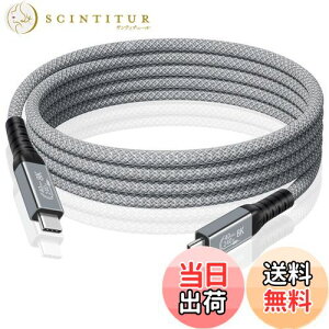 yzDuttek Thunderbolt 3 P[u 1.5m USB-C Thunderbolt 4/3ΉUSB Type C T_[{g 3P[u8K@60Hz̃rfIT|[gA40Gbps̃f[^]xA240W}[dAUSB Type C IXIX̃iC