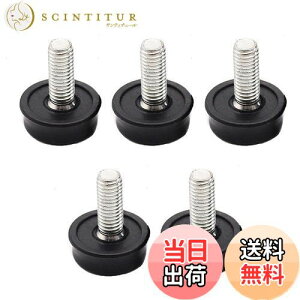 yzLOYELEY xOtbg 5Zbg Œr M8*20*25 lW̃xOtbg ƋAWX^[ xO Ƌړpbh pbg ߉\ ubN