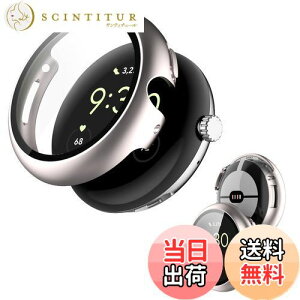 yzGoogle pixel watch3 41mm / Google Pixel Watch 2 p P[X Jo[ KXtČ^P[X yNOUKAJUz P[X یtB  یP[X PC+KXt ی Jo[ ̌^ Sʕ