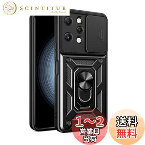 yzRedmi 12 5G P[XwAFINERxV^ TPU+PC Jo[ O 360x] X^h@\ ԍڃz_[Ή Yی Redmi 12 5G p ϏՌ Ռz wh~ C菝h~ EȒP iub