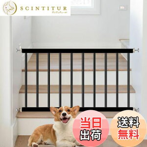 yzTSAYAWA xr[Q[g Ⴂ p[e[V Q[g ႢQ[g ˂莮 44cm  ybg ^tFX (64-71cm, ubN)