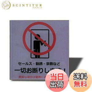 yzSeagron Z[X U @Ȃǈ؂f肵܂iCXg^j TCv[g ʃe[vt  2mmAN  ϐ ό XebJ[ V[ (O[80×80mmi1j)