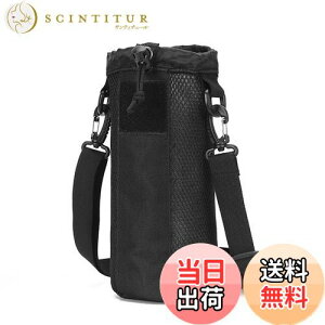 yzCottzim Jo[800-1000ml ua9cm25cmv AEghA/tBbglX/ʋ/s/TCNO 莝E|E΂߂^Cv xg߂ł (ubN)