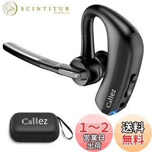 【送料無料】Bluetooth イヤホン 片耳 Bluetoothヘッドセット マイク付きワイヤレスヘッドセット ハンズフリー通話可 ミュート機能搭載 耳掛け式 aptX HDに対応 デュアルマイクENC+CVC8.0 運転/LINEチ