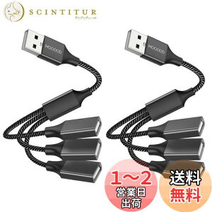 yzMOGOOD 3-in-1 USBXvb^YP[u USBd1IX3XUSB 2.0A_v^1-3 USB USBgP[uUSB}`|[g[d/f[^]/m[gp\R/Mac(2pbN)