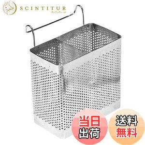 yzDIZLAS   XeX Jg[X^h ؂ Lb` (L(15.5×15.5×8.5))