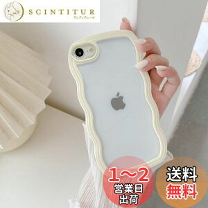 yzQLTYPRI iPhone SE3 p P[X 3 2 iPhone 8/7 p P[X NA TPUJo[  ؍   ^ y ϏՌ X}zP[X CX[dΉ Xgbvz[t