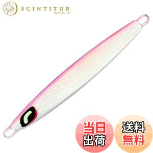 yzV}m(SHIMANO) ItVA ^WO IVA XeBK[o^tC Z^[T[fB TNXyV 110g JV-711W 004 SAVsN