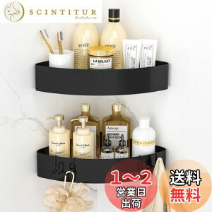 yzOrimade }Olbg oX[ R[i[ bN tbN4t ubN W31×D22×H6cm pbN C  [ V[tbN C/ʏ ؂ 2ic
