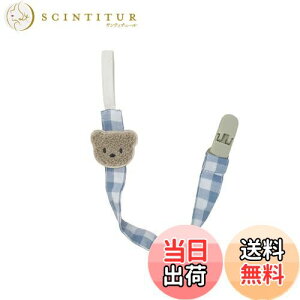 yzxr[ ԂNbv  Ԃz_[ j̎q ̎q gCz_[ `FbN Rbg jp MK`FbN Ԃ (u[O[)