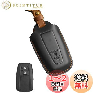 yzKinotaka g^p {v X}[gL[P[X V^RAV4 CH-R vEX50n J NE 220n hN[U[ vh 150  V^ J[ L[Jo[ (ubN(2{^))