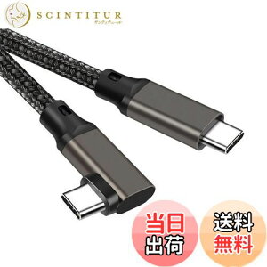 yzType C to Type C P[u L 3m Popolier y20Gbps f[^] /100W}[dPDΉ /4K@60Hzfo z USB 3.2 Gen2x2 USB-C to USB-C P[u USB 3.2/3.1Ȃǉʌ݊}[gtHE^u
