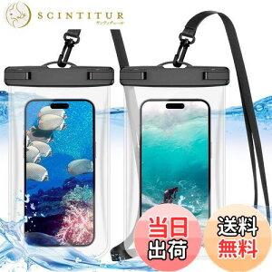 �y���������zSijiRuge [2�Z�b�g]�h���P�[�X ��F�� ���� �����B�e �^�b�`�� �X�g���b�v�t�� �g�ѓd�b�p�h���C�o�b�O Sony Xperia/Samsung Galaxy/Google Pixel/iPhone/AQOUS 7.0�C���`�ȉ��S�@��Ή� �X�}�z�h