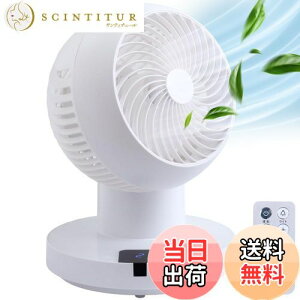 yziimono117 T[L[^[ DC[^[yߓd΍znCp[ @ p É Rt E ㉺ 360x] ^C}[@\ C Cz  [ ~J ߗ